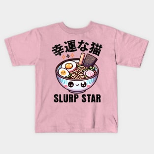 Ramen Bowl Slurp Star Kids T-Shirt